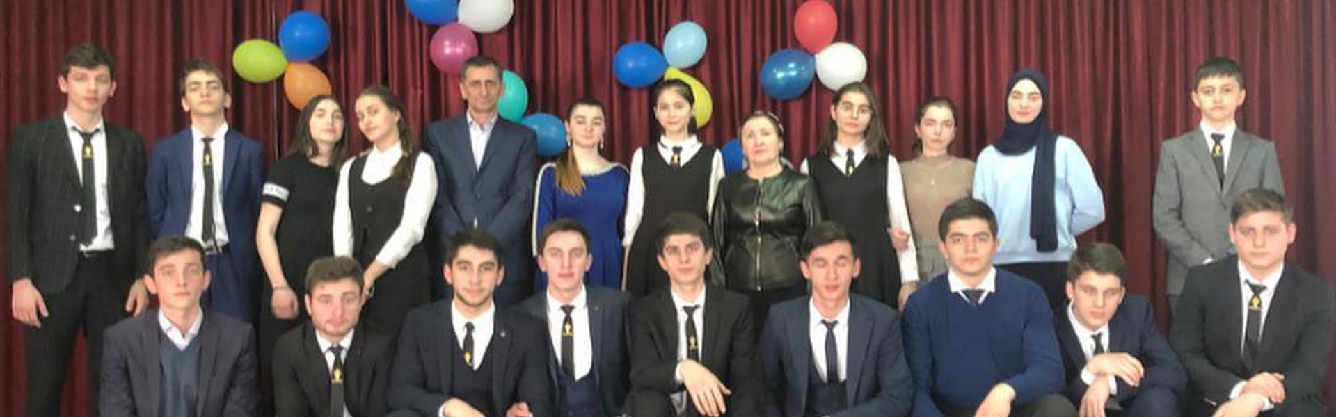 Всероссийский конкурс "Ученик года - 2019"